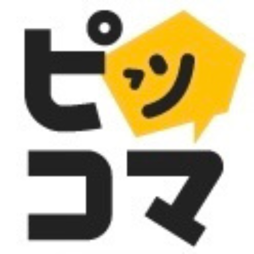 最新版】おすすめポイ活サイトランキング【TOP10】 | tntkblog